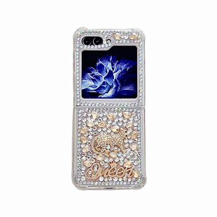 Rhinestone Leopard Phone Case For Samsung Galaxy Z Flip 7 6 5 4 Heart Crystal Diamond Letter Cover