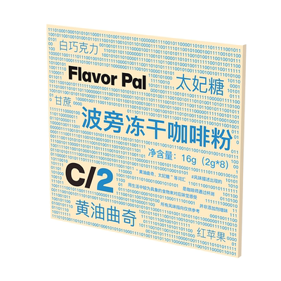 flavorcode波旁冻干咖啡粉