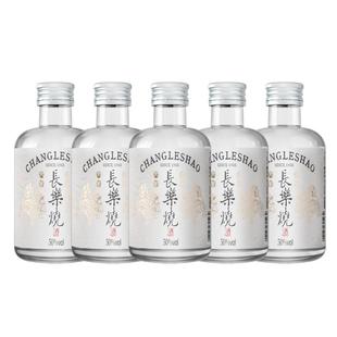 长乐烧小白酒125ml白酒纯米酿造50度纯酿6瓶小酒清香50度米香酒