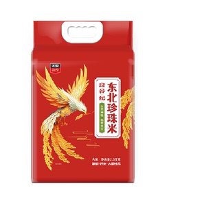 【下拉详情页享特价】太粮良谷纪东北珍珠米2.5kg圆粒米粳米5斤