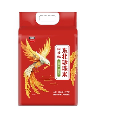 太粮东北圆粒米大米5斤