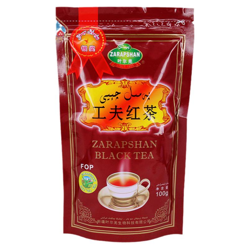 叶尔羌工夫红茶可冲泡、煮奶茶
