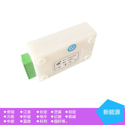 usb转can周立功can分析仪USB转CAN适配器USBCAN分析仪usbcanJ1939