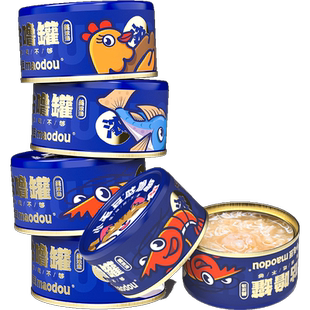 小毛豆猫罐头咕噜罐猫咪补水成幼猫白肉汤罐营养猫零食鸡胸肉整箱