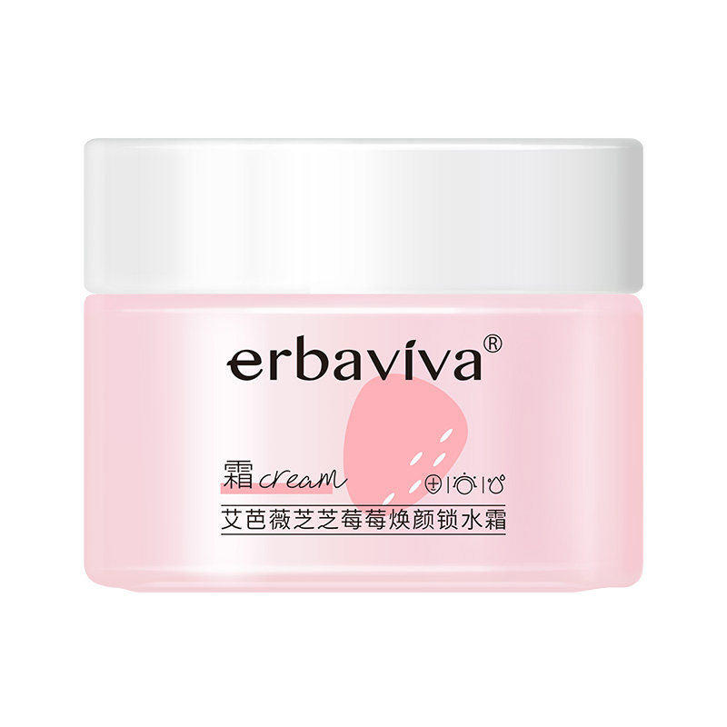 艾芭薇芝芝莓莓洁面慕斯