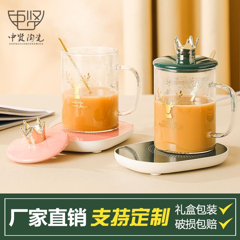 55度恒温杯马克杯保温红玻璃暖礼盒装活动网实用加热杯牛奶暖礼品