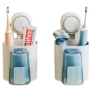 太力吸盘电动牙刷置物架壁挂免打孔卫生间浴室儿童牙膏牙刷漱口杯