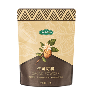 UncleTom生可可粉帕梅拉同款无蔗糖黑巧Cacao隔夜燕麦低脂冲饮