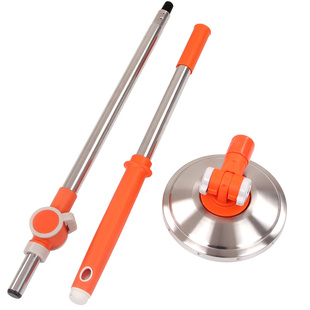 大卫拓朴旋转拖把原装配件L001拖布杆 拓扑小木马手压墩布拖把杆