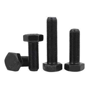 12.9级细牙外六角螺丝细丝螺栓细扣幼牙螺钉M10M12M14M16M18-M36