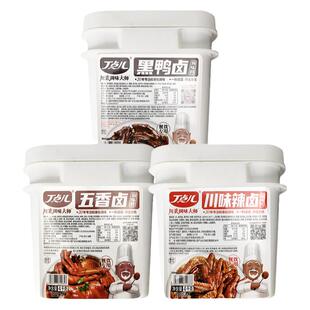 丁点儿卤料商用五香卤川味辣卤黑鸭卤料隆江猪脚卤料猪头肉老卤汁
