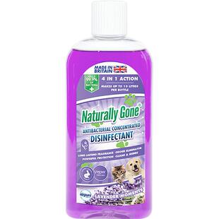 那逸乐英国进口4in1宠物浓缩除臭清洁剂猫狗去尿味消毒杀菌 熏风