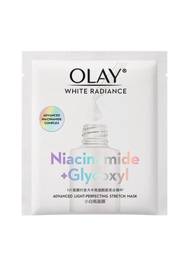 玉兰油补水保湿Olay小白瓶面膜