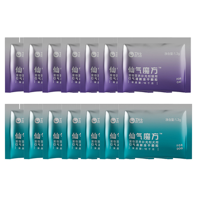 【U先试用】卫仕仙气魔方7日尝鲜冻干猫用犬用口气清新狗除口臭