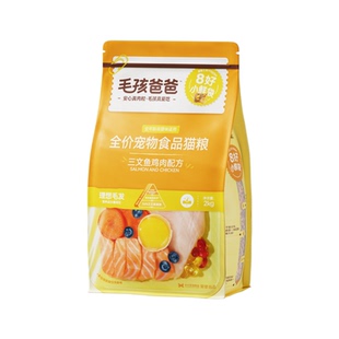 【大厂质检】冻干磷虾亮毛鸡肉鱼油猫粮官方旗舰店正品实惠装主粮