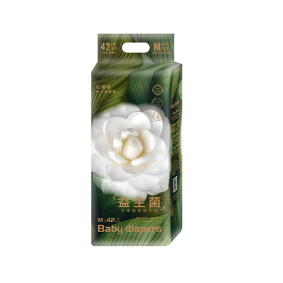 山茶花益生菌纸尿裤尿片超薄婴儿