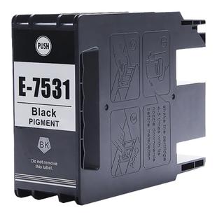 信印兼容爱普生WF-6593打印机EPSON T753墨盒WF-6093墨水盒 WF-8593 WF-8093墨水T7531颜料墨盒