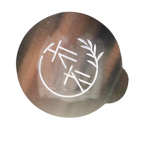 包邮咖啡撒粉模具定做不锈钢拉花模具定制花式印花模板LOGO定制