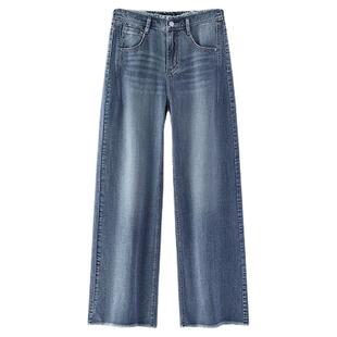 森柔森马牛仔裤女夏季凉感抑菌宽松毛边汉麻阔腿喇叭裤26新款长裤