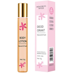 李佳琪推荐反转巴黎走珠香水滚珠香体露液清香持久留香去异味12g