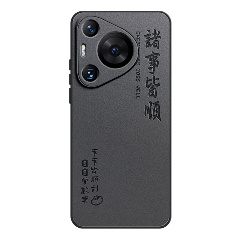 适用华为pura70手机壳新款小羊皮70pro系列硅胶pura70pro+高级感小众ultra镜头全包art男士huaw