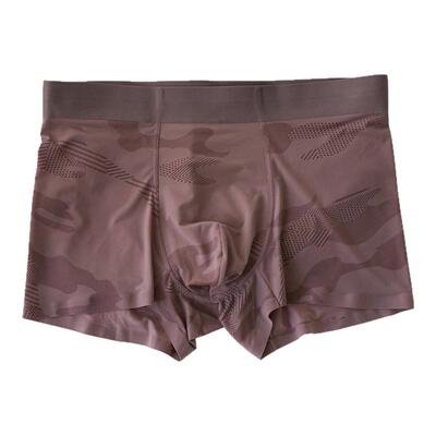 男士内裤冰丝无痕抗菌平角裤简约透气速干四角裤中腰内裤男生夏季