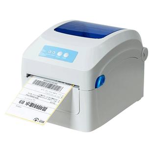 佳博GP1324D热敏打印机快递单电子面单不干胶条码价格标签贴纸E邮宝通用小型仓库发货单打单机淘宝一联单蓝牙