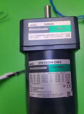 【询价】5TK20GN-CW2/5GN3K基本的东方电机，带电容适用