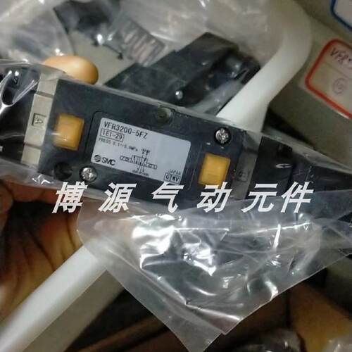 询-电磁阀VFR3140VFS3310VFR331012345DZDZADZBDZC03