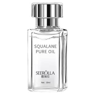 奢瑞拉角鲨烷美容油晒后修护敏感肌孕妇可用妆前打底补水毛发保湿