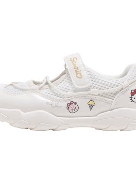 HelloKitty女童网面透气框子鞋
