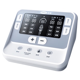 可孚中频治疗电疗器理疗仪医用脉冲机家用按摩同款经络疏通电针灸