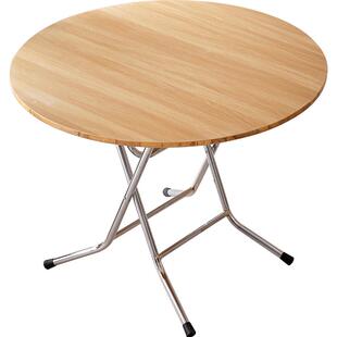 折叠桌餐桌家用实木小户型简约桌子吃饭厨房靠墙小型轻便简易圆桌