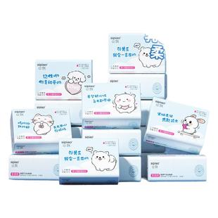 丝飘乳霜纸新生婴儿柔韧保湿抽纸云柔纸巾家用家庭实惠装宝宝亲肤