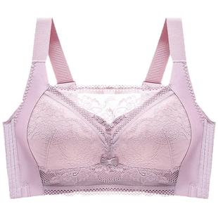 大胸显小内衣女全罩杯超薄款束胸收副乳防下垂聚拢大码女士文胸罩