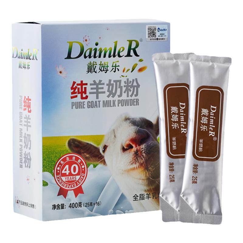 凯达乳业学生中老年纯羊奶粉