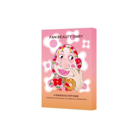 FANBEAUTY虾青素双抗早安面膜