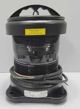 DEN HAAN ROTTERDAM 70N4001686E NAVIGATION LIGHT DHR70N