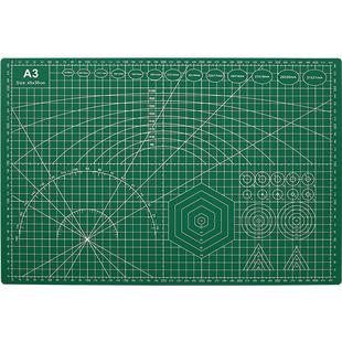 大号A3切割垫板加厚手工A2切割板手账手工模型美术垫板鼠标垫绘画学生用A4写字雕刻板diy防割裁纸软桌垫