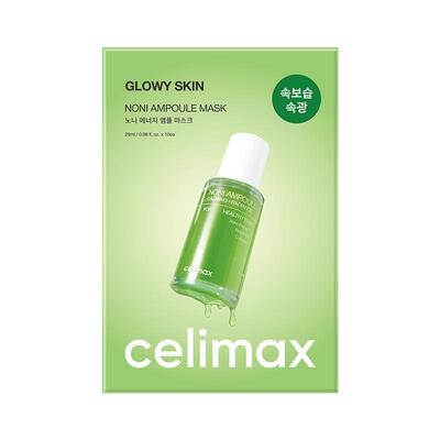 celimax诺丽果营养活力安瓶面膜