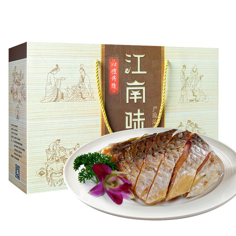 菱都青鱼干浙江特产500克螺蛳青鱼干礼盒装咸鱼腊鱼干货团购送礼