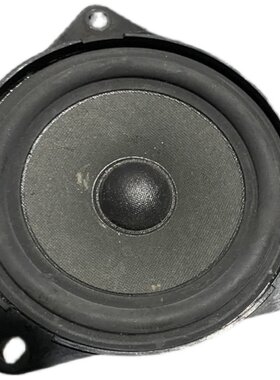 哈曼汽车音响喇叭4英寸4.5寸同轴
