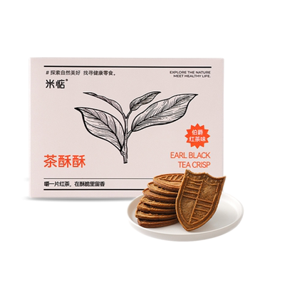茶香浓郁！米惦茶酥酥