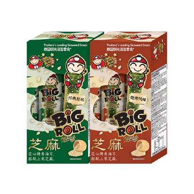 老板仔进口原味芝麻香脆海苔卷即