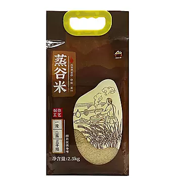 【甸禾】低脂杂粮蒸谷米食品2.5kg