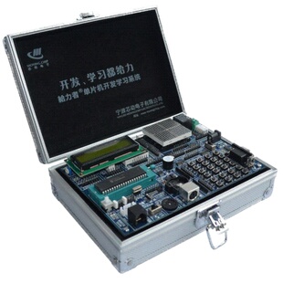 给力者 PIC单片机 开发板 学习板 视频教程 PICKIT2仿真器 包邮