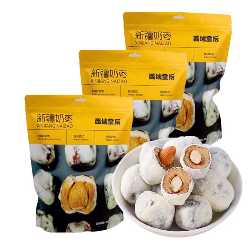 新疆奶枣巴旦木奶枣独立包装零食