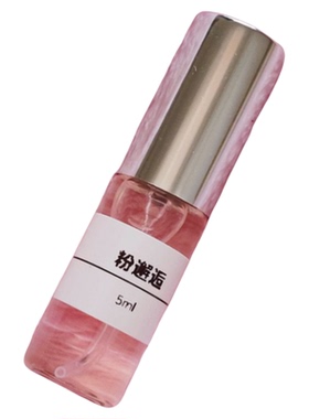 邂逅组合香水小样淡香