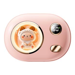 2025新款暖手宝3c认证充电二合一迷你小随身携带自发热手握式学生儿童礼物便携可爱女生冬天usb电暖宝宝神器