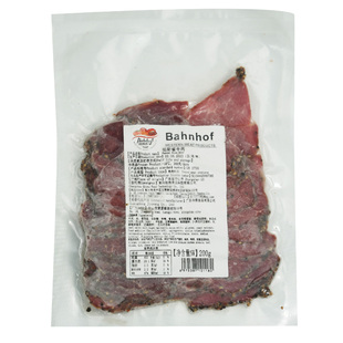 柏纳夫帕斯雀牛肉切片即食200g*5包三明治健身熟食黑椒牛肉片原切